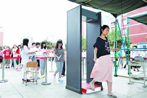 美創(chuàng)達(dá)誠 美創(chuàng)達(dá)誠