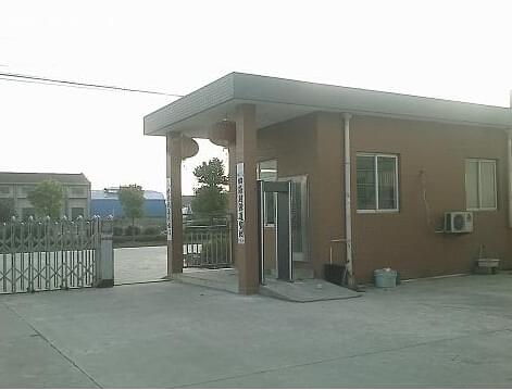 五金廠金屬安檢門(mén)